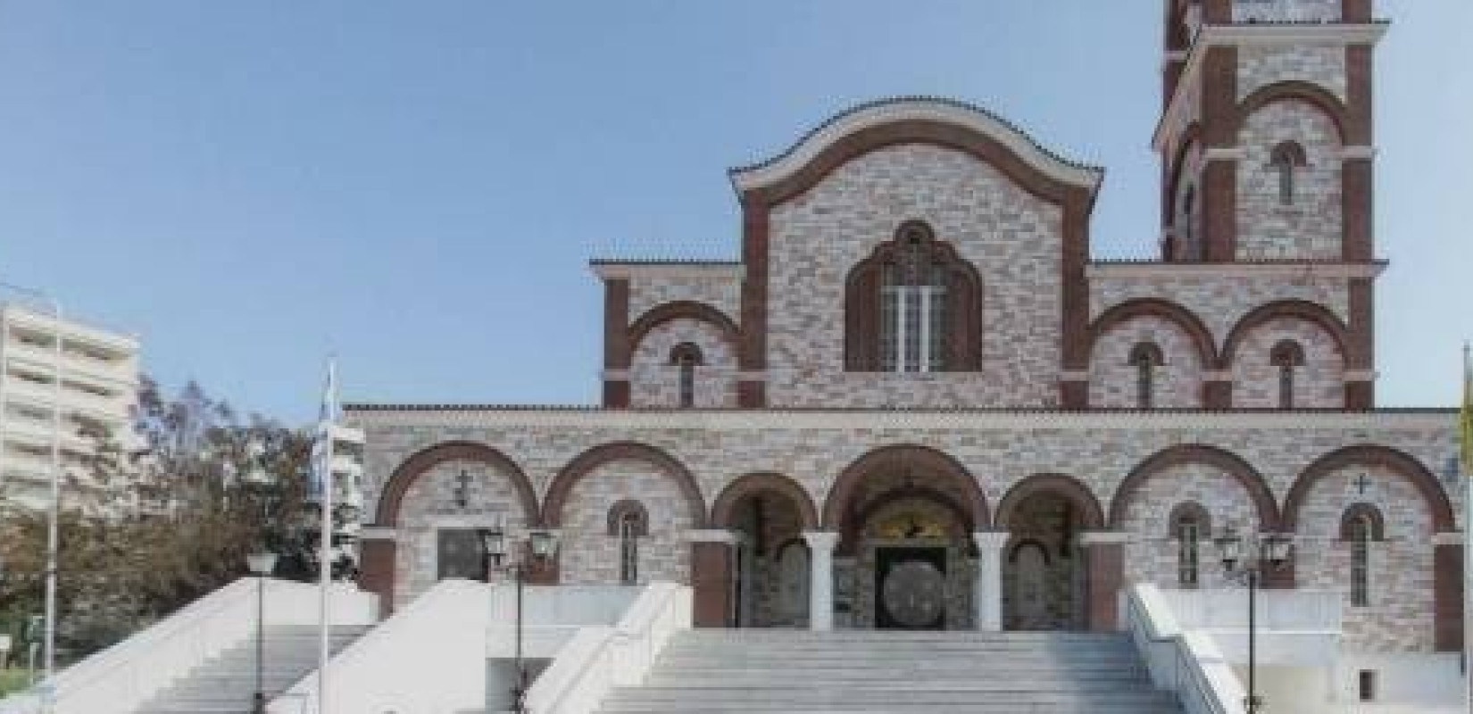 Καλαμαριά: Η Ιερά Μητρόπολη Ν. Κρήνης και Καλαμαριάς τιμά το έτος μνήμης Μικρασιατικού Ελληνισμού 