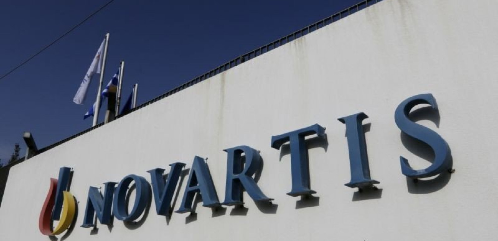 Novartis: Αντιδράσεις μετά τις αποκαλύψεις για τους προστατευόμενους μάρτυρες