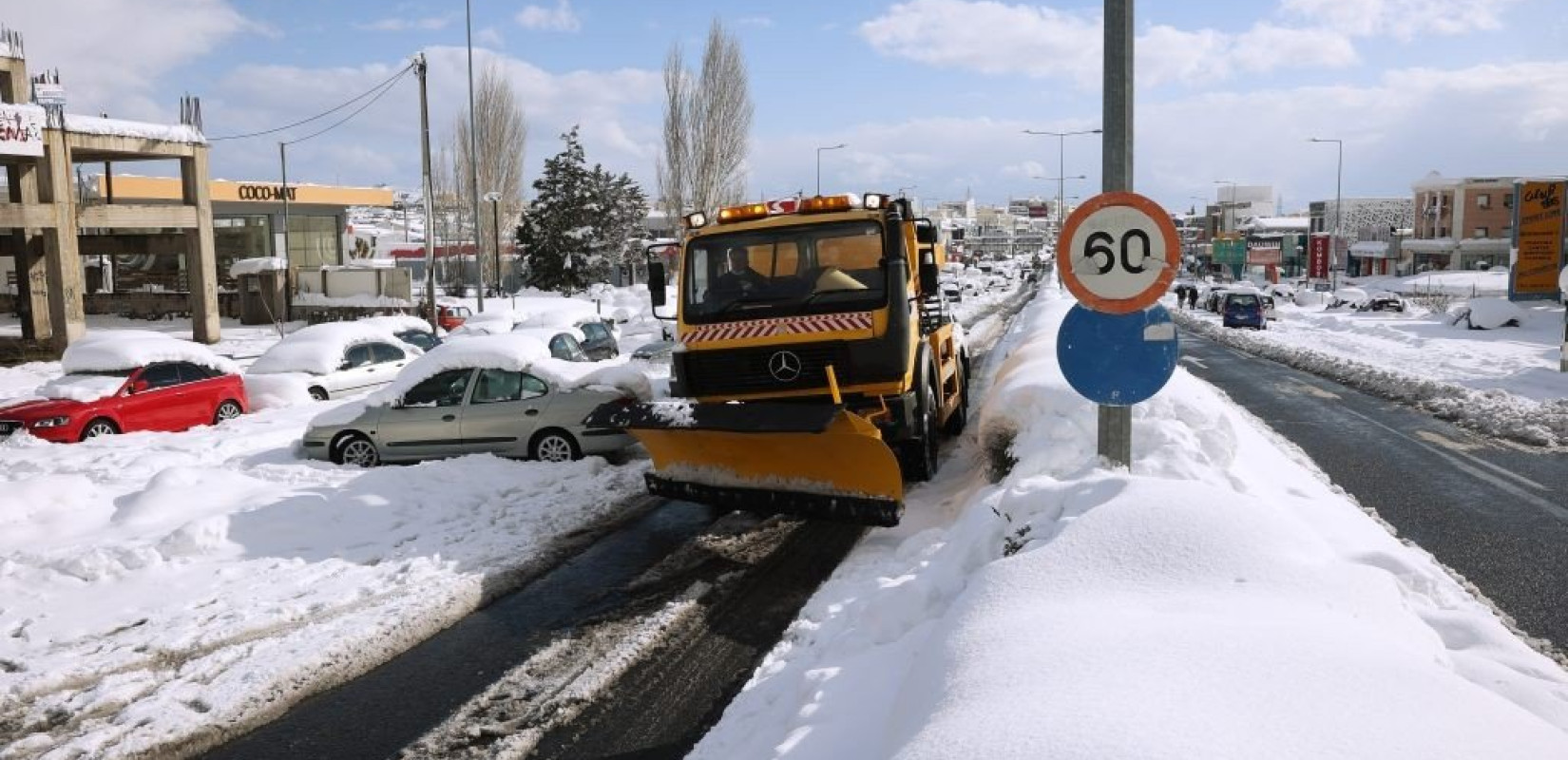 Σε επιφυλακή οι δήμοι της Αττικής ενόψει της κακοκαιρίας