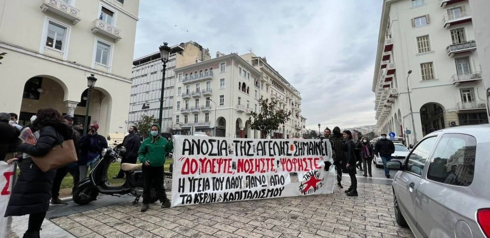 ΠΟΕΔΗΝ: Δικαίωση η απόφαση του ΣτΕ για την επιστροφή των ανεμβολίαστων υγειονομικών