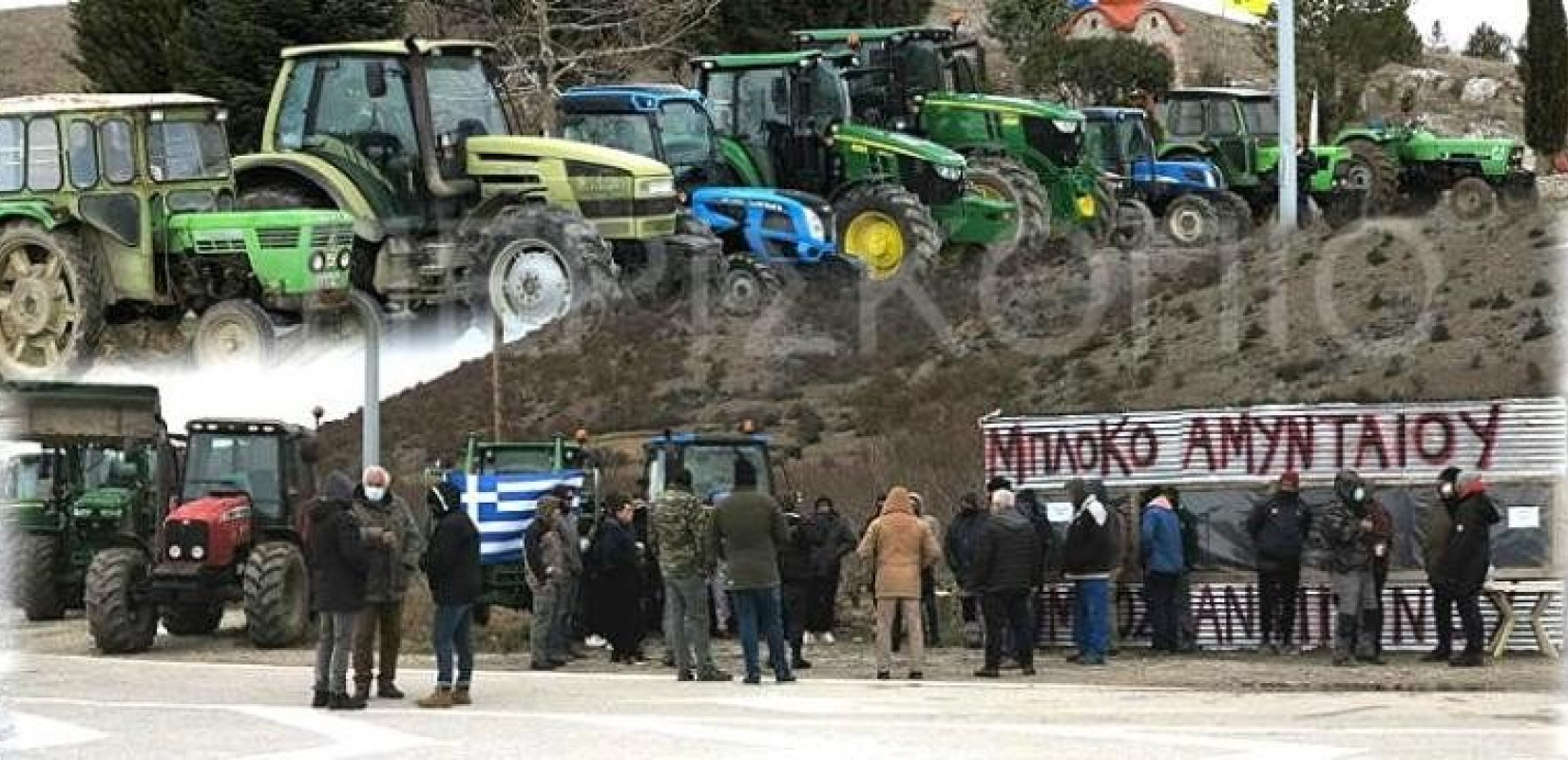 Στο δρόμο οι αγρότες του Αμυνταίου