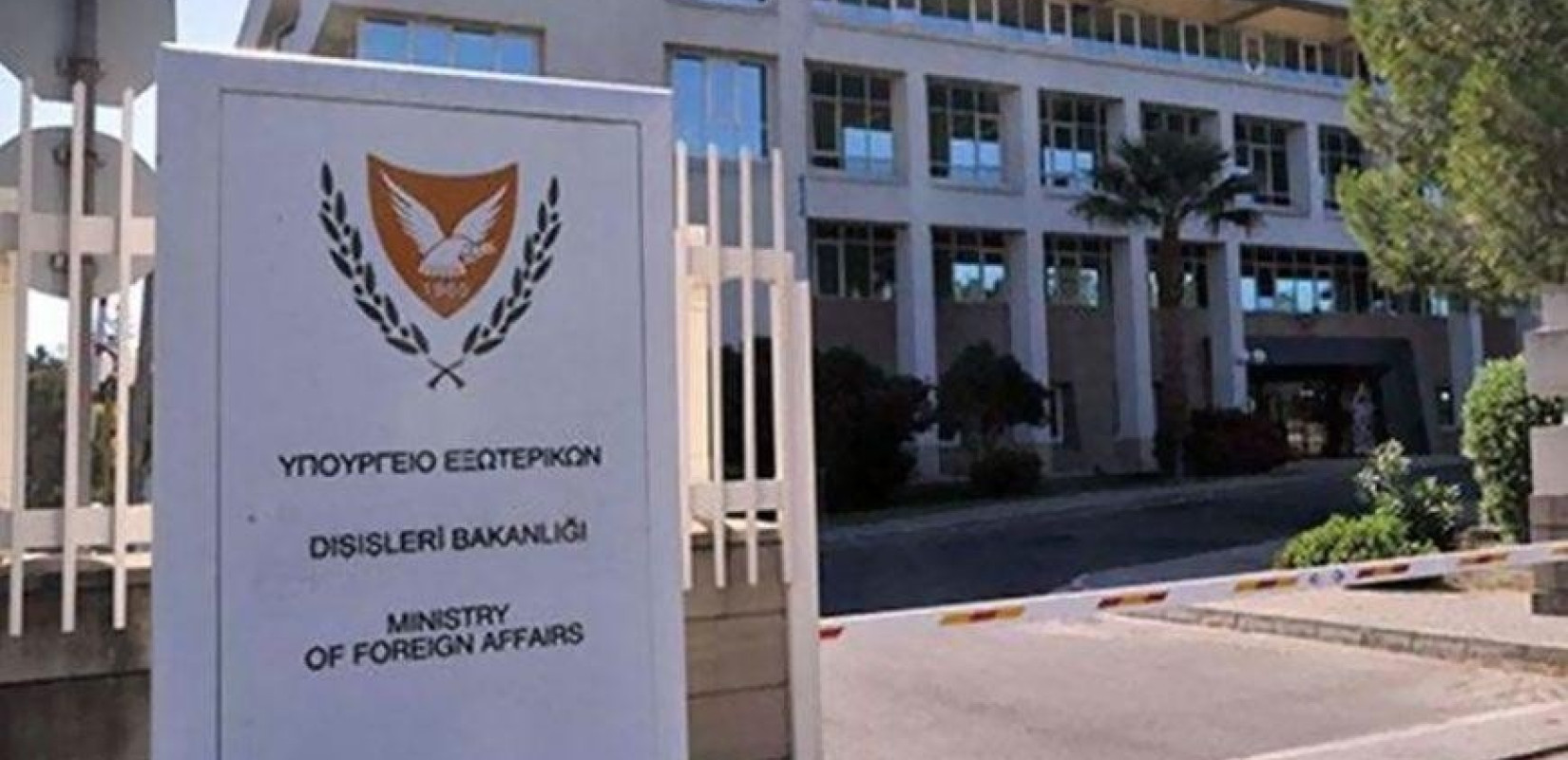 Κύπρος: «Ευνόητα προκλητικές» οι δηλώσεις Φιντάν