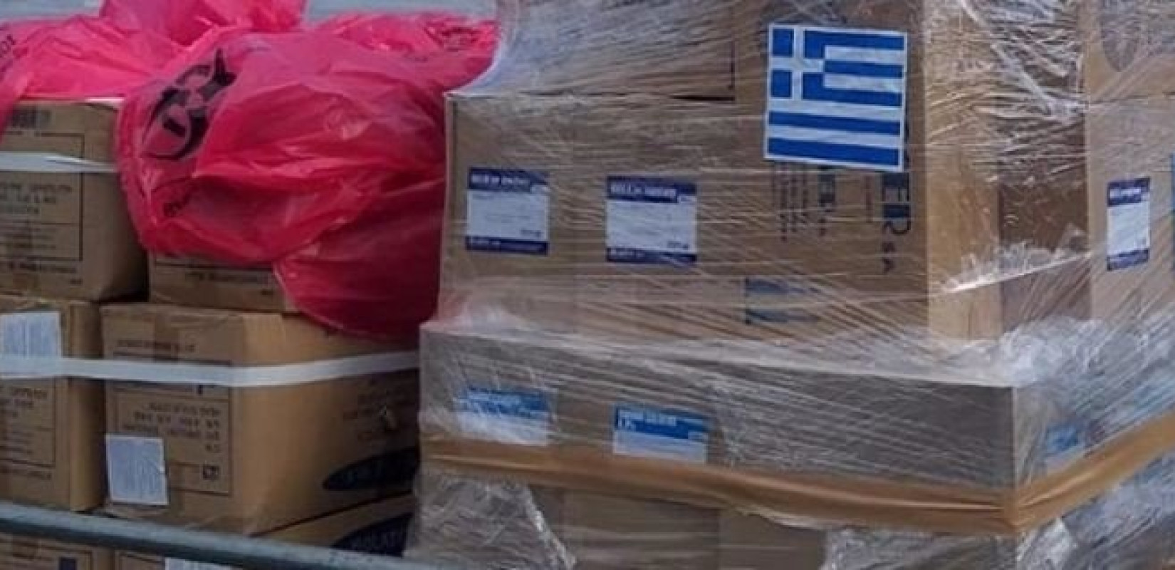 Θεσσαλονίκη: Όλα τα σημεία συγκέντρωσης ανθρωπιστικής βοήθειας για τους σεισμόπληκτους σε Τουρκία και Συρία