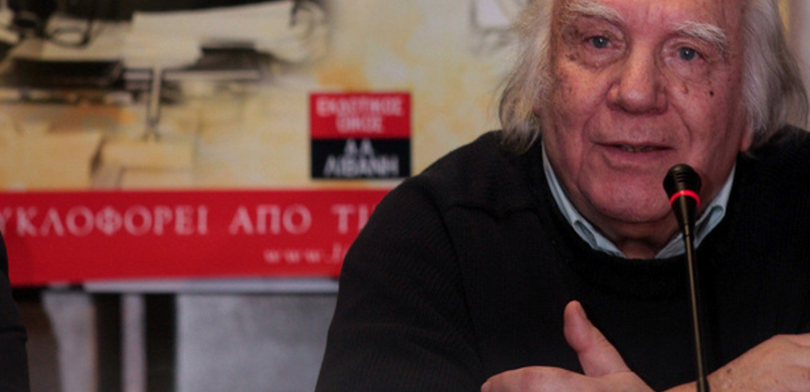 «'Εφυγε» στα 84 o Kώστας Παπαϊωάννου, ο ιστορικός εκδότης της σατυρικής εφημερίδας το «Ποντίκι»