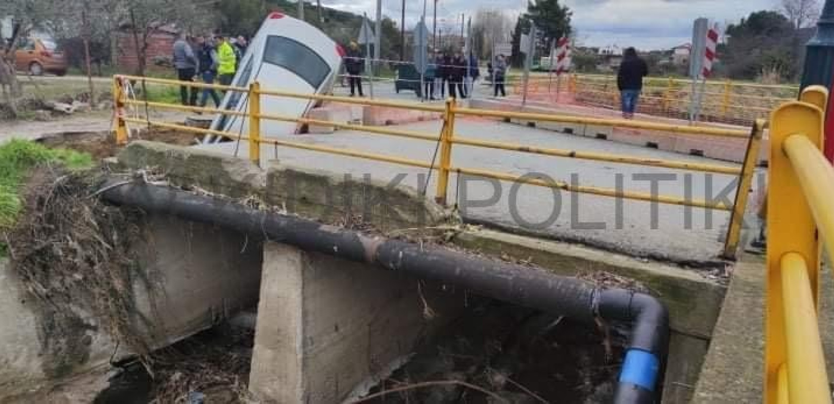 Συκιά Χαλκιδικής: Ξεσηκωμός μαθητών και των γονιών τους για επικίνδυνη γέφυρα