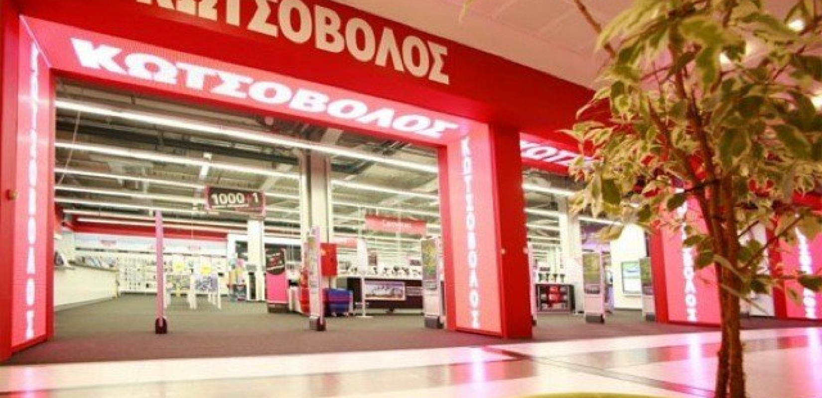 Hλεκτρονική απάτη καταγγέλλει ο "Κωτσόβολος"