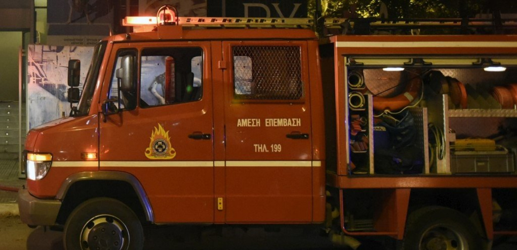 Θεσσαλονίκη: Φωτιά σε εν κινήσει ΙΧ αυτοκίνητο - Στο σημείο η Πυροσβεστική