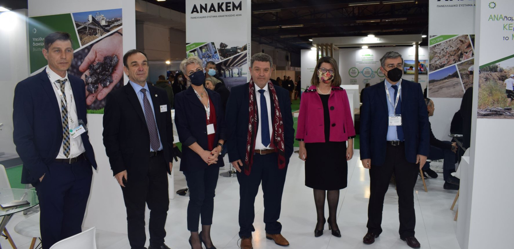 Με διακρίσεις και σημαντικές παρεμβάσεις η συμμετοχή της ΑΝΑΚΕΜ Α.Ε. στη Διεθνή Έκθεση Τεχνολογίες Περιβάλλοντος VERDE TEC (φωτ.)