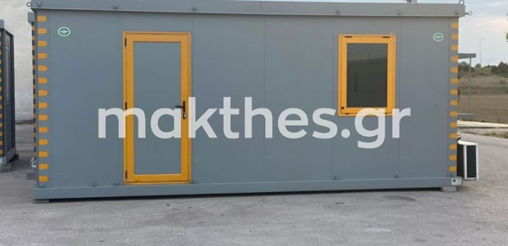 Αυτό είναι το περίπτερο του "Χαμόγελου του Παιδιού" που κλάπηκε - «Χρειάστηκαν τουλάχιστον 20 λεπτά οι δράστες» (Φωτ.)