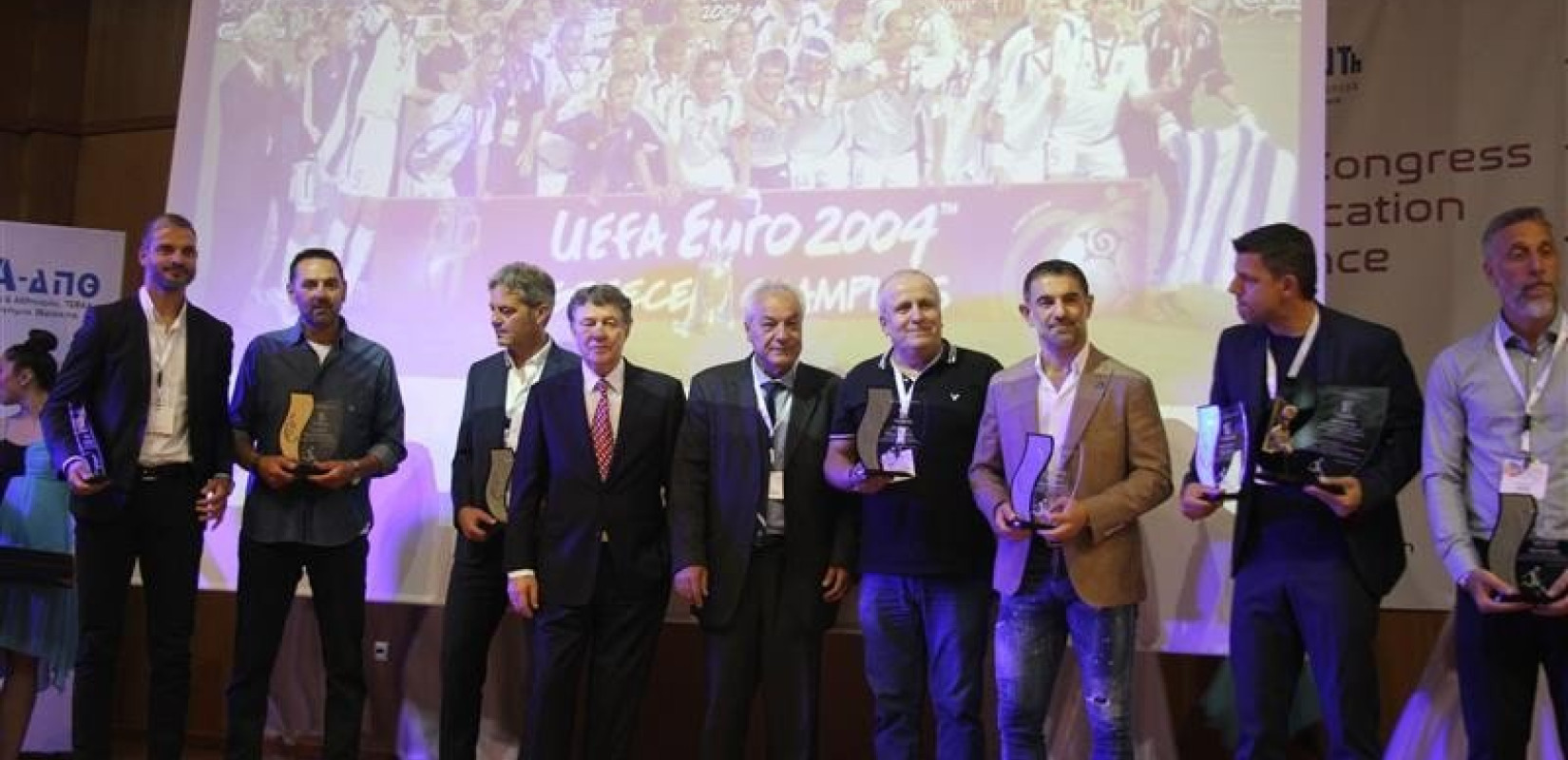 Ο Ότο Ρεχάγκελ και οι αστέρες του 2004 τιμήθηκαν στο ΤΕΦΑΑ Κομοτηνής
