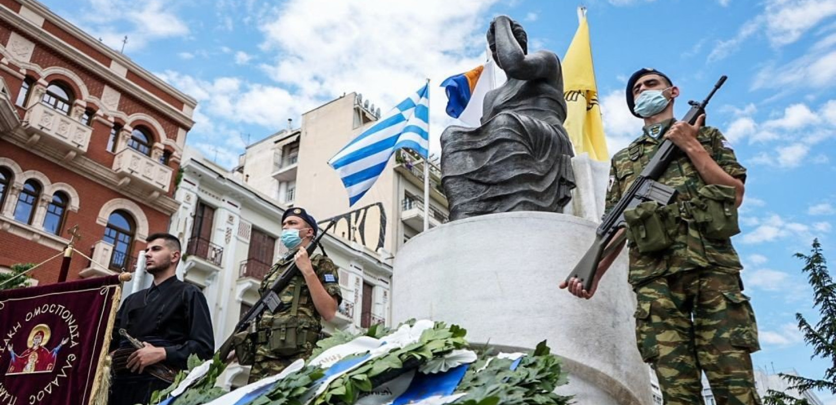 ΠΚΜ: Οι φετινές εκδηλώσεις για την Ημέρα Μνήμης της Γενοκτονίας των Ελλήνων του Πόντου