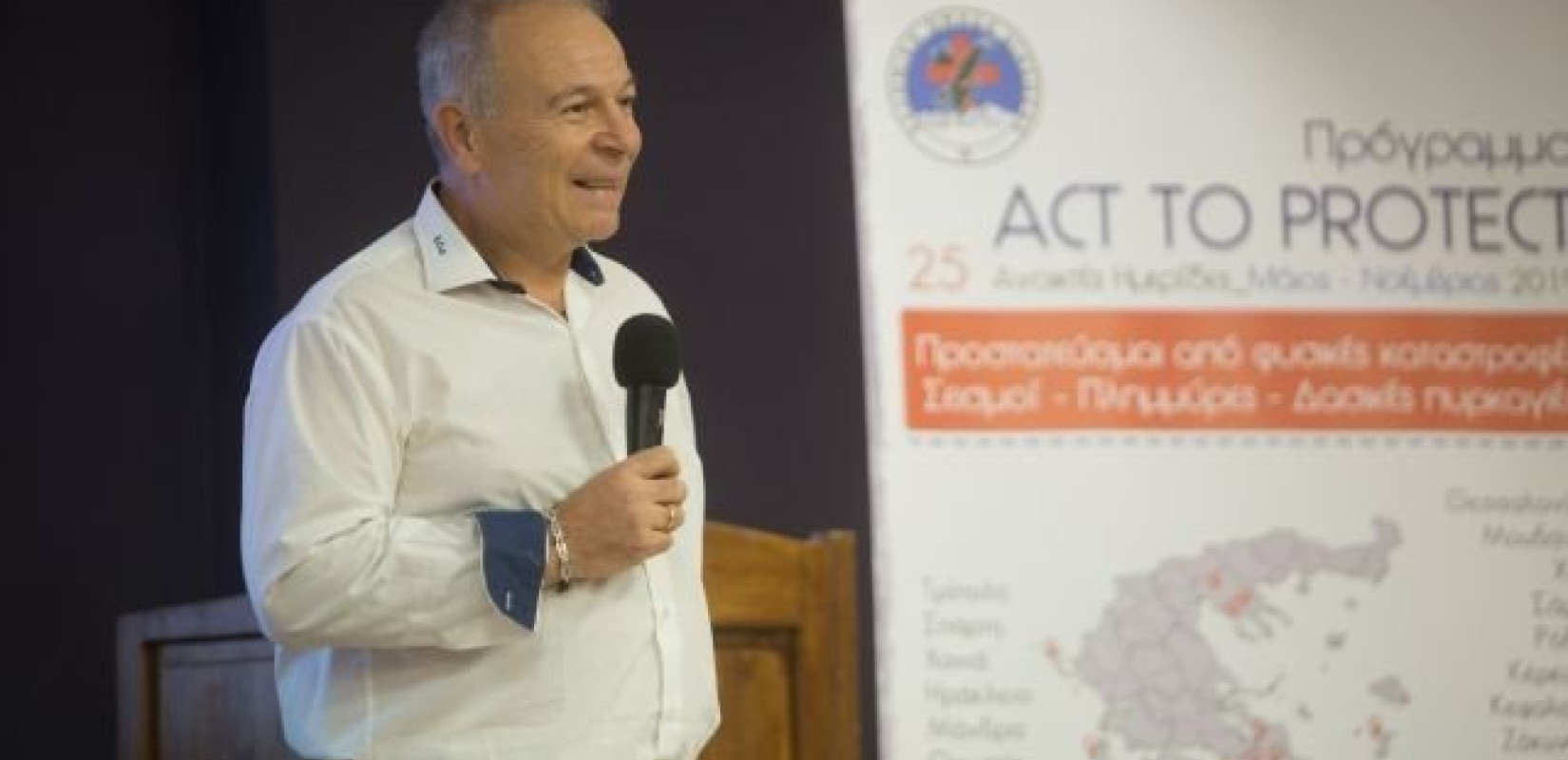 Εφυγε ξαφνικά από τη ζωή ο επί σειρά ετών Εθελοντής και Πρόεδρος της Ελληνικής Ομάδας Διάσωσης, Γιώργος Καλογερόπουλος