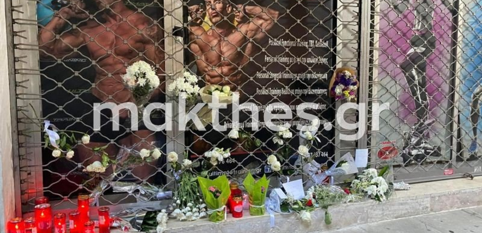 Μέσα σε 15 ημέρες οι αρχές είχαν κληθεί δυο φορές για πιθανή απόπειρα αυτοκτονίας του γυμναστή (Φωτ.)