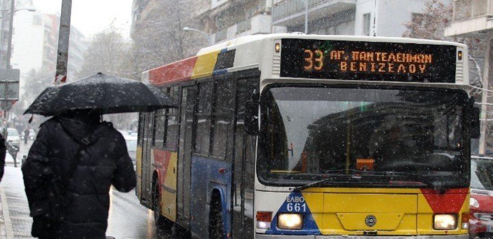 Τροποποιήσεις σε περιφερειακές γραμμές του ΟΑΣΘ