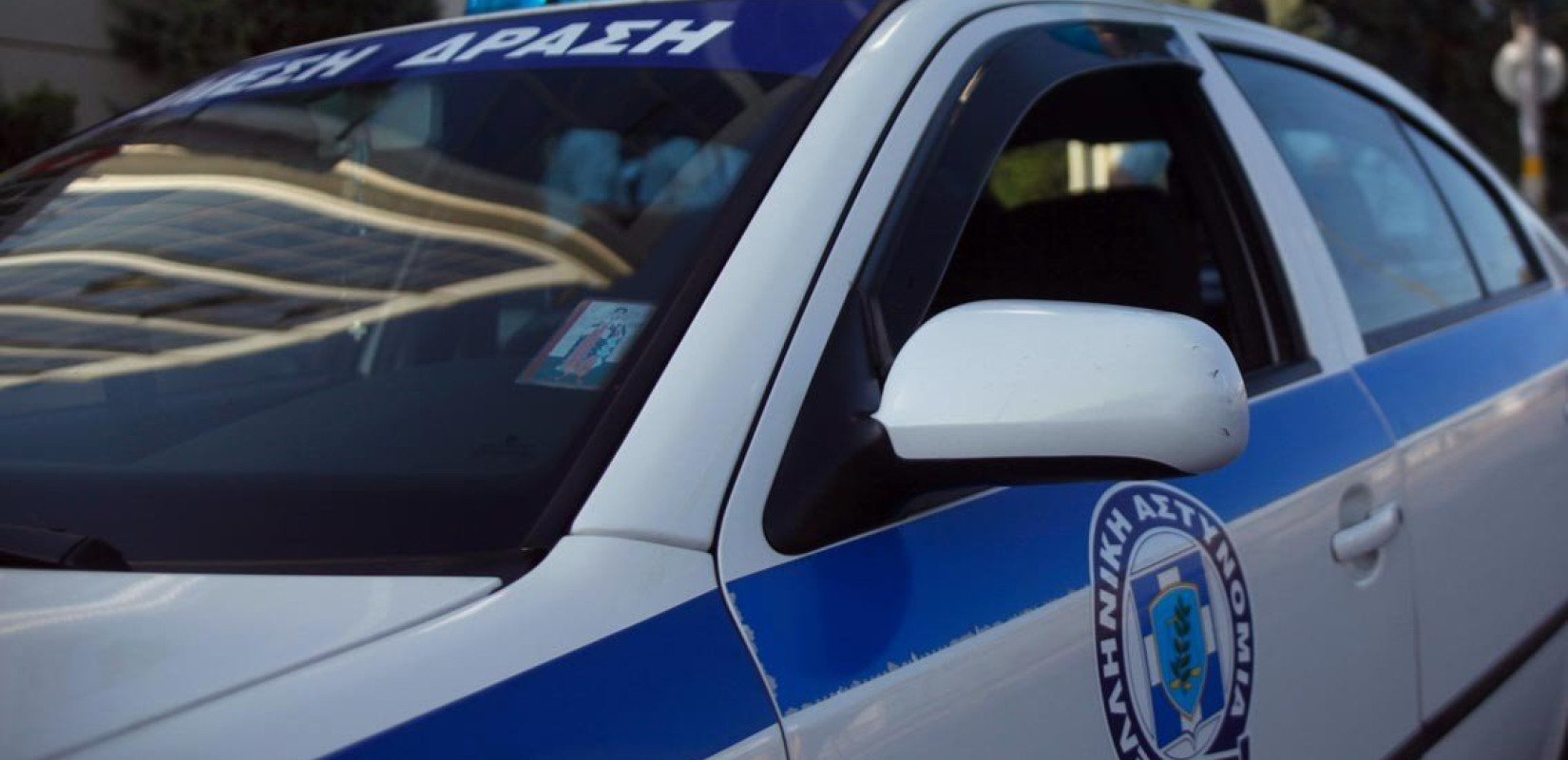 Αγία Βαρβάρα: Άνδρας σκότωσε ληστή που μπήκε σπίτι του για να τον ληστέψει