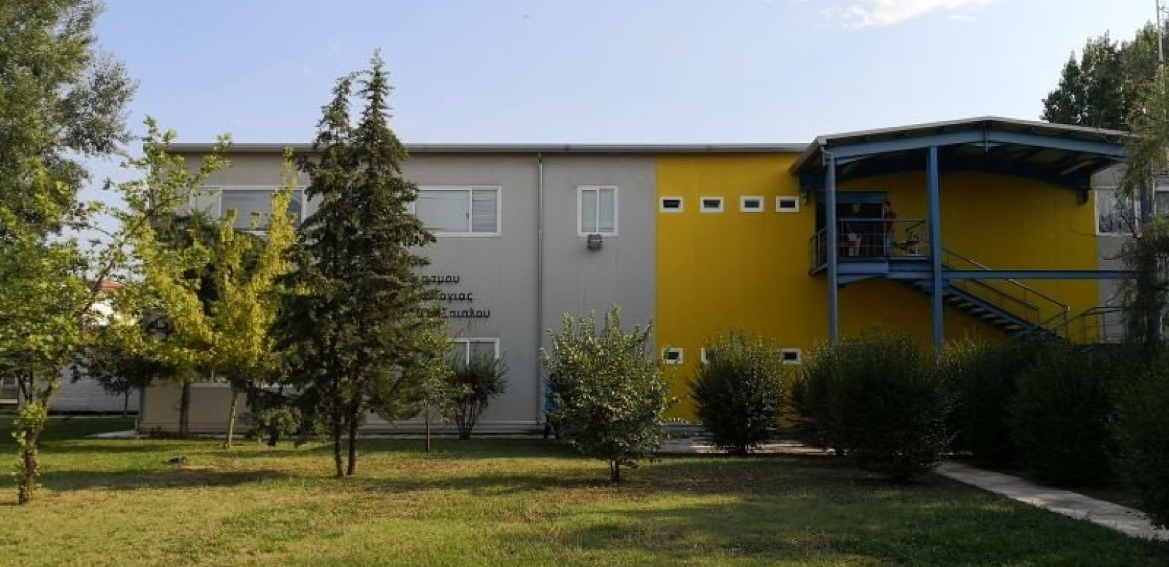 Καρδίτσα: Φοιτητές στα Άγραφα θα γνωρίσουν τα λιβάδια και την ασκούμενη κτηνοτροφία