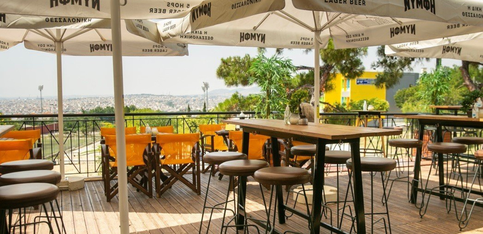 Mansion Bar: Το απόλυτο στέκι της Νεάπολης