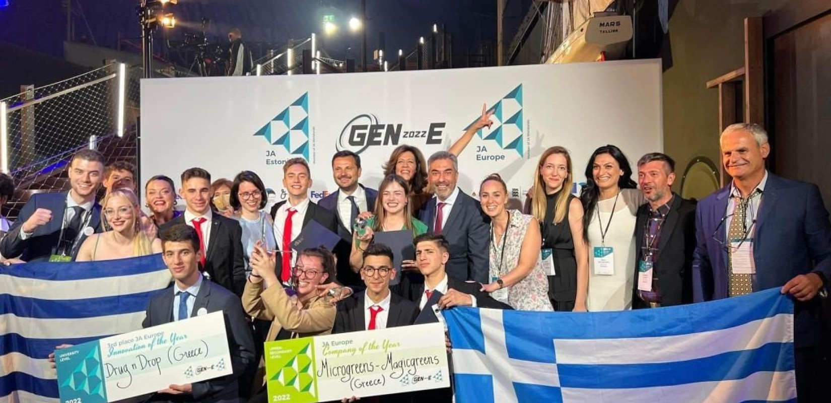 Junior Achievement Greece: Ξεκίνησαν οι εγγραφές των σχολείων στον εκπαιδευτικό διαγωνισμό Εικονικής Επιχείρησης 