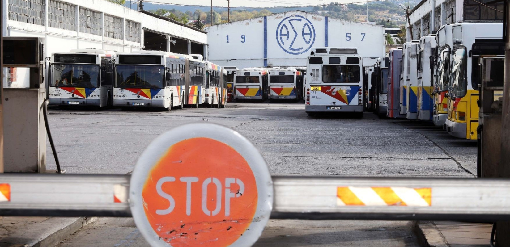 ΟΑΣΘ: Ποιοι, γιατί και πώς οδήγησαν τον Οργανισμό στην κατάρρευση