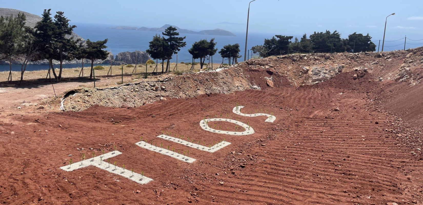 Η οικολογία οδηγεί και την τέχνη στην... Τήλο