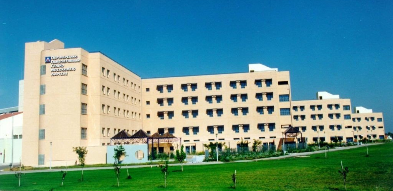 Νοσοκομείο Λάρισας: Σε θάλαμο αρνητικής πίεσης 40χρονος με ευλογιά των πιθήκων