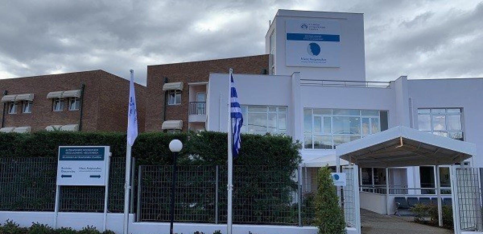 Νωρίτερα από το αναμενόμενο έφτασε στο "Θεαγένειο" το δεύτερο ρομποτικό μηχάνημα διάλυσης κυτταροστατικών  φαρμάκων