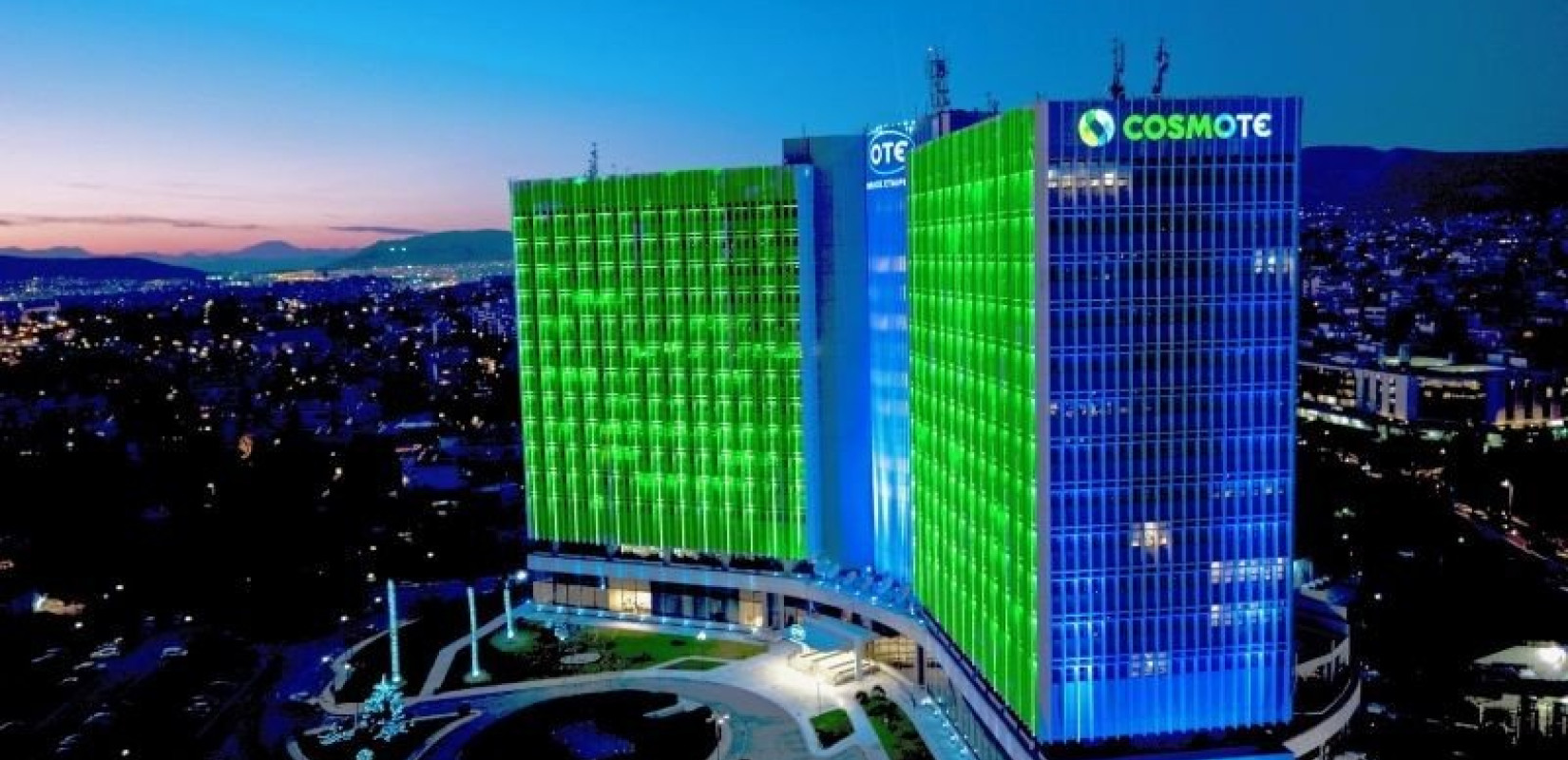 Cosmote: Σε καμία περίπτωση δεν παρεμποδίστηκε το έργο της ΑΔΑΕ