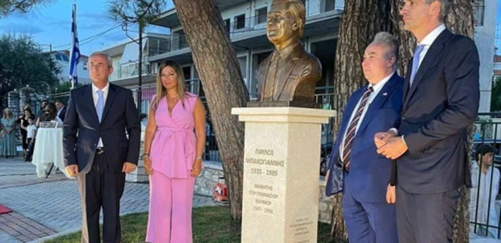 Λαμία: Το Θέρμο τίμησε τον Παύλο Μπακογιάννη 