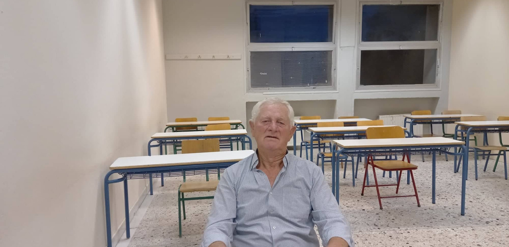 Κατερίνη: Κάθισε ξανά στα θρανία σε ηλικία... 77 ετών! 
