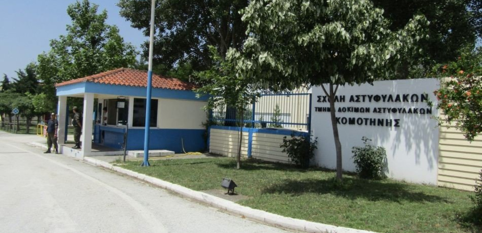 Κομοτηνή: 383 νέοι αστυφύλακες πήραν...το βάπτισμα του πυρός 