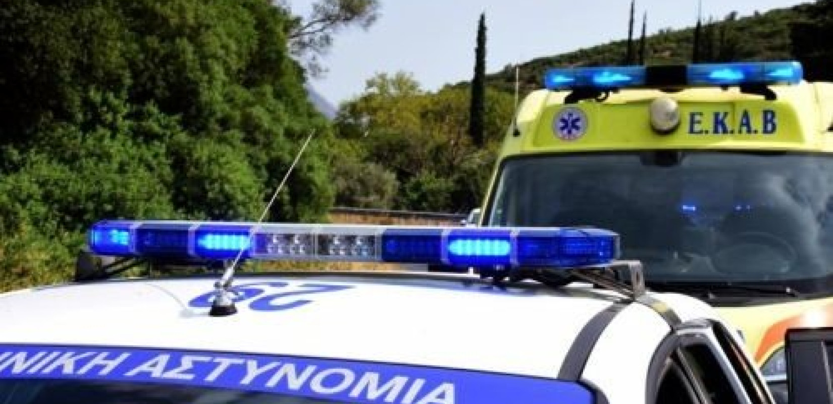 Σέρρες: Νεκρός 39χρονος σε τροχαίο στη Ν. Ζίχνη