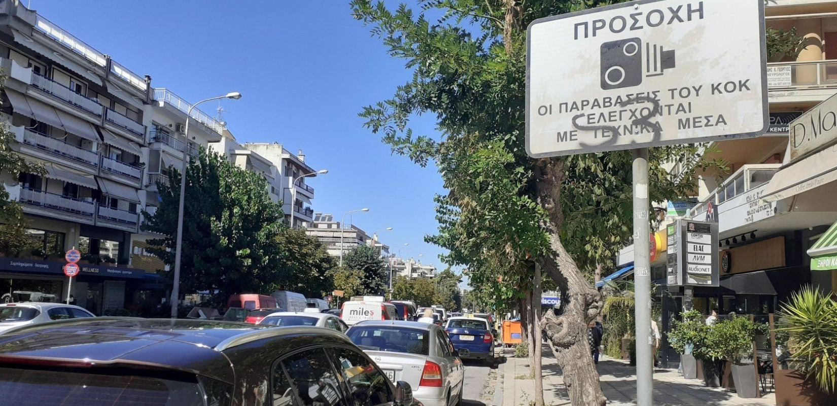 Μποτιλιαρίσματα και καθυστερήσεις και με τις... κάμερες «αναμένες» στις λεωφορειολωρίδες