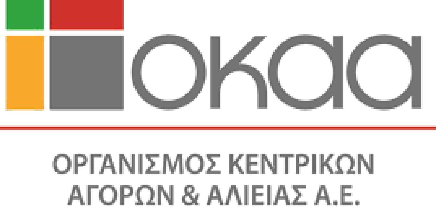 Ο ΟΚΑΑ διανέμισε πάνω από 100 τόνους φρούτων σε συσσίτια μέσα στο 2024