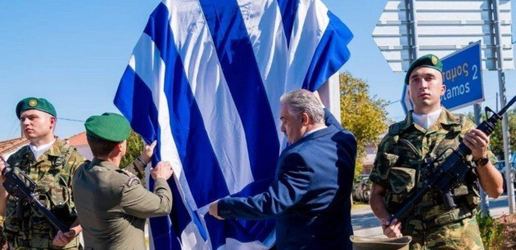 Βιβλίο για τον ήρωα Θανάση Ζαφειρίου