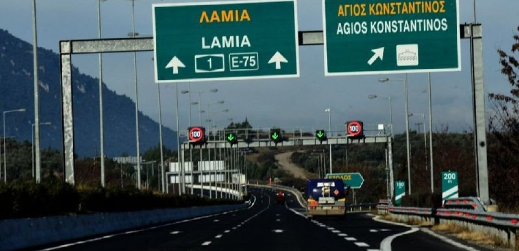 Καραμπόλα στην Αθηνών Λαμίας: Αποκαταστάθηκε πλήρως η κίνηση των οχημάτων