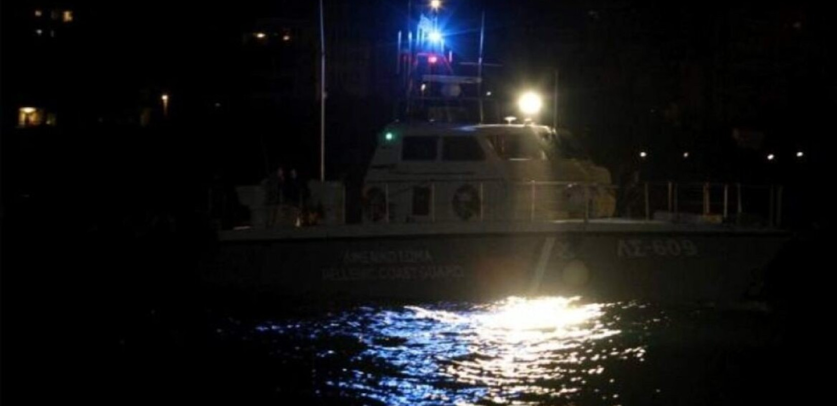 Αναστάτωση στο λιμάνι της Πάτμου - 34χρονος έπεσε από το πλοίο στη θάλασσα