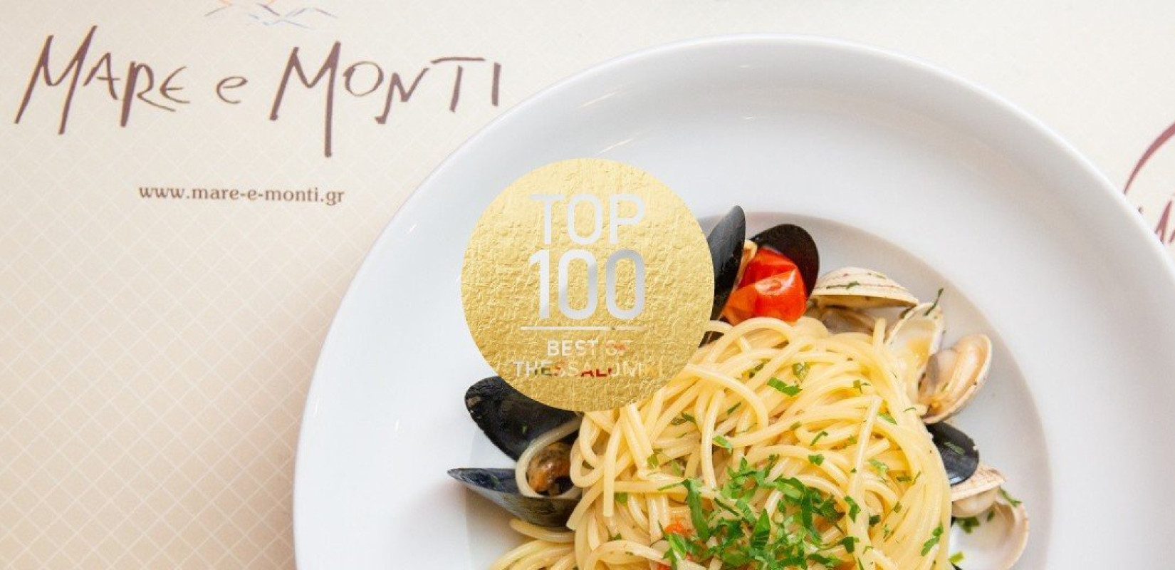 «Mare e Monti»: Η αγαπημένη ιταλική trattoria του Πανοράματος