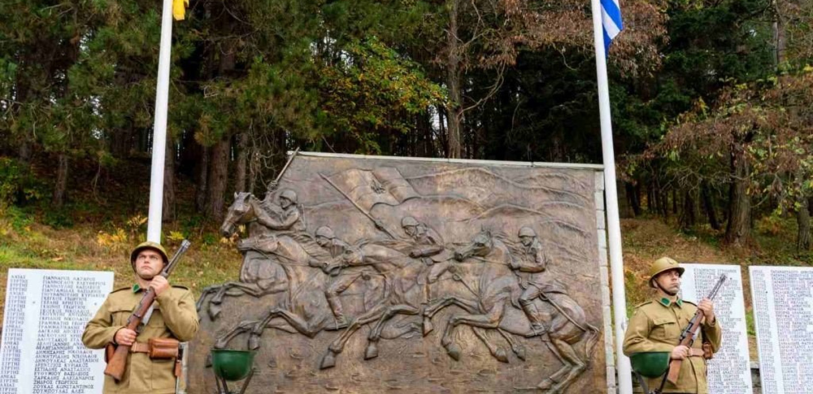 Τιμήθηκαν οι πεσόντες ιππείς του Έπους του 1940 στο Μέτσοβο (φωτ.)