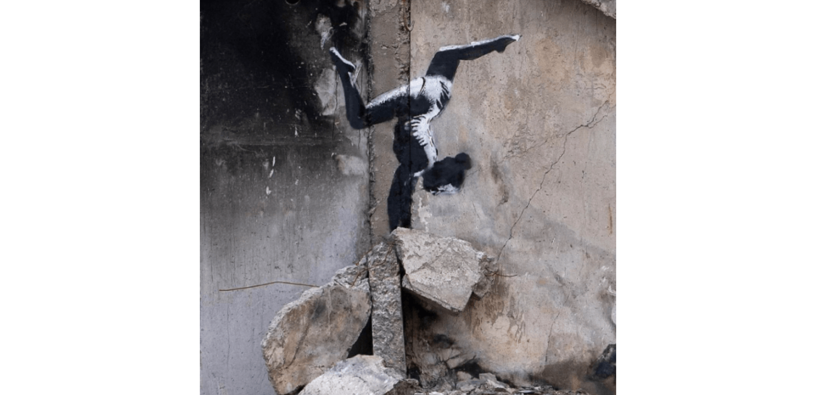 Νέα τοιχογραφία του Banksy σε βομβαρδισμένο προάστιο του Κιέβου