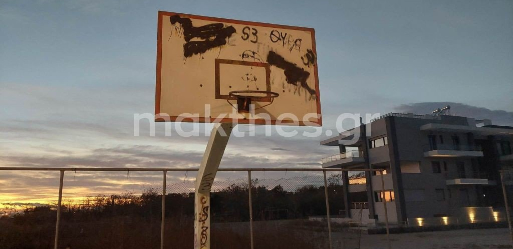 Τελειώνει η εικόνα παρακμής στα γήπεδα της Νέας Ελβετίας - Μπήκαν οι μπουλντόζες (φωτ.)