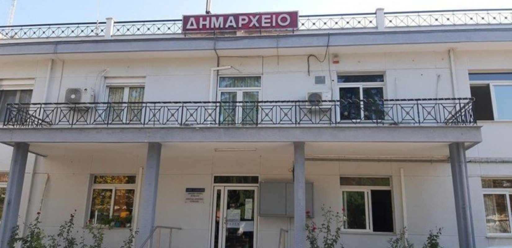 Χαλκηδόνα: Έργα οδοποιίας, αντιπλημμυρικής προστασίας και σχολικής στέγης στο Τεχνικό Πρόγραμμα του 2023