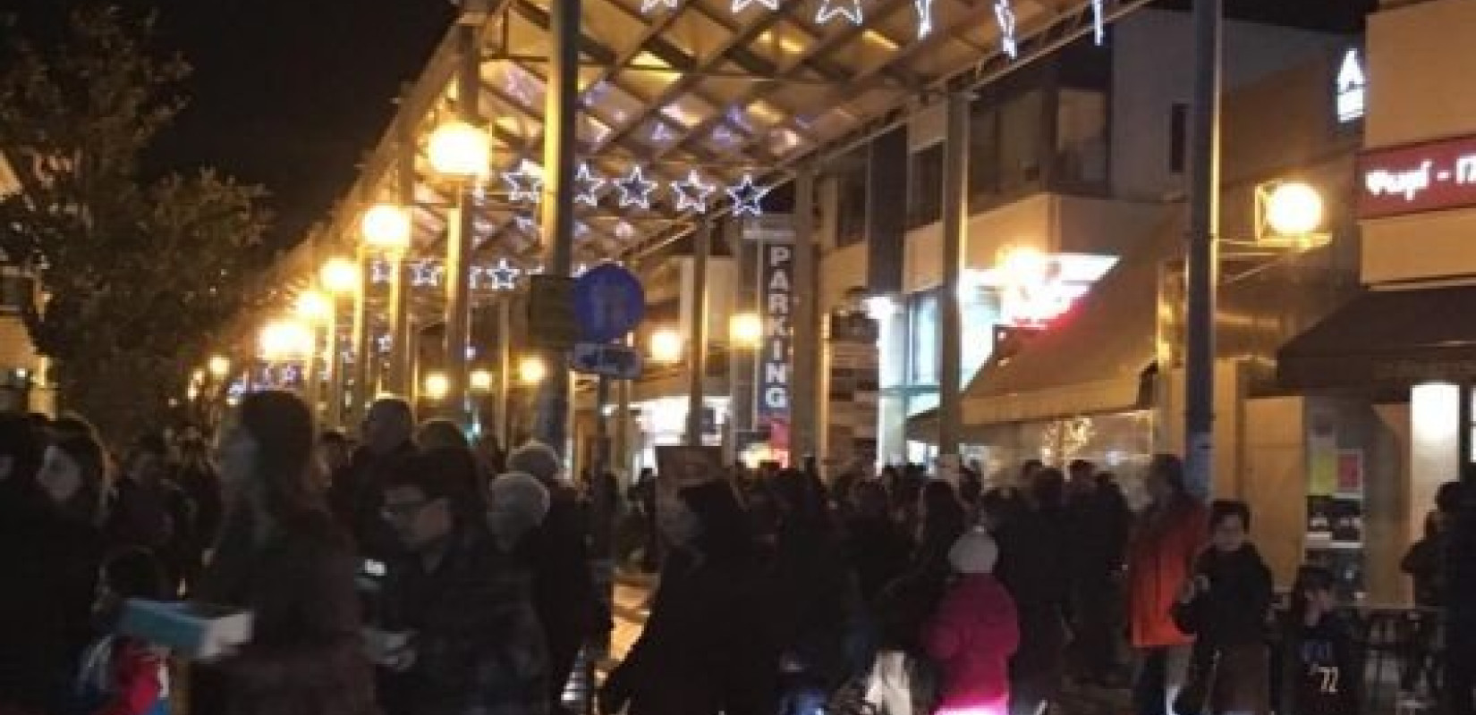Θεσσαλονίκη: Με Χρήστο Φερεντίνο η «Λευκή Νύχτα» της Θέρμης 