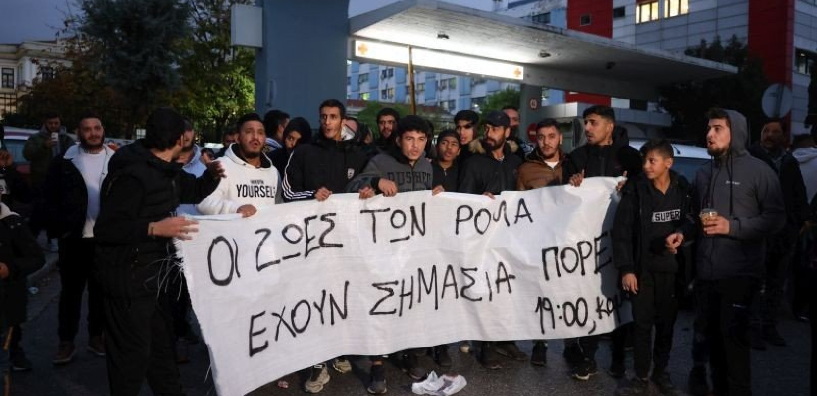 Πυροβολισμός 16χρονου: Παράσταση πολιτικής αγωγής καταθέτουν σήμερα οι γονείς του - «Η ζωή του κρέμεται από μια κλωστή»