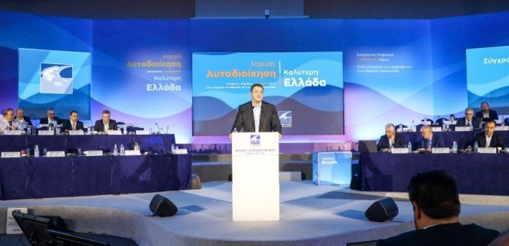 Απ. Τζιτζικώστας: Η επόμενη μέρα μπορεί να χτιστεί μόνο με τις Περιφέρειες στο επίκεντρο