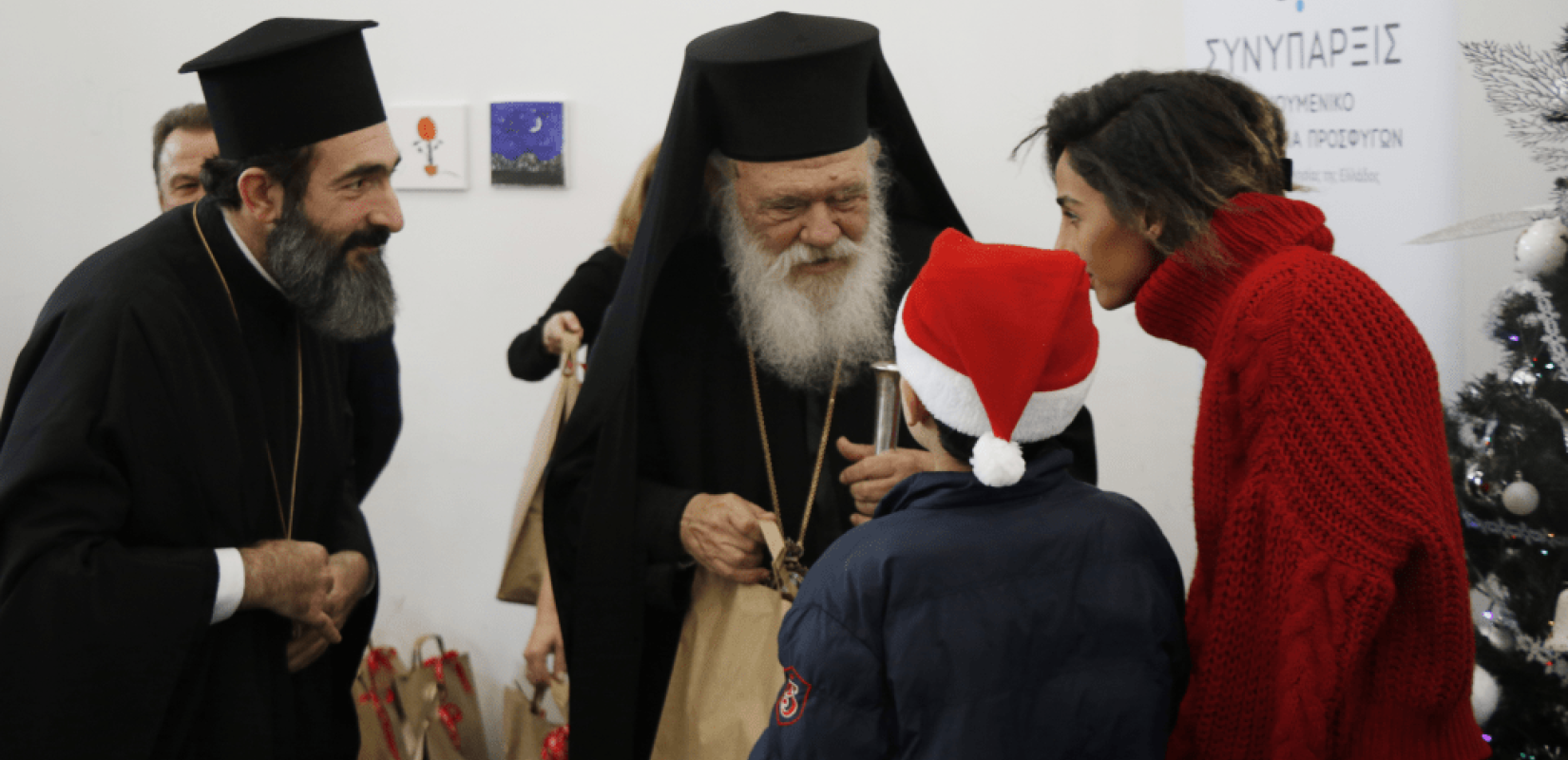 Προσφυγόπουλα στη «ΣΥΝΥΠΑΡΞΙΣ» επισκέφθηκε ο αρχιεπίσκοπος Ιερώνυμος (φωτ.)