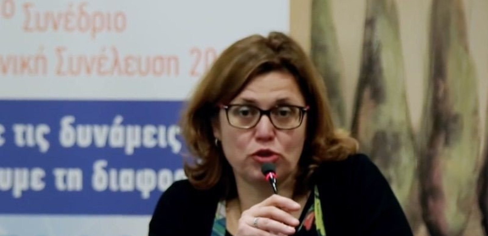 Η Άννα Μπατιστάτου νέα πρύτανης στο Πανεπιστήμιο Ιωαννίνων