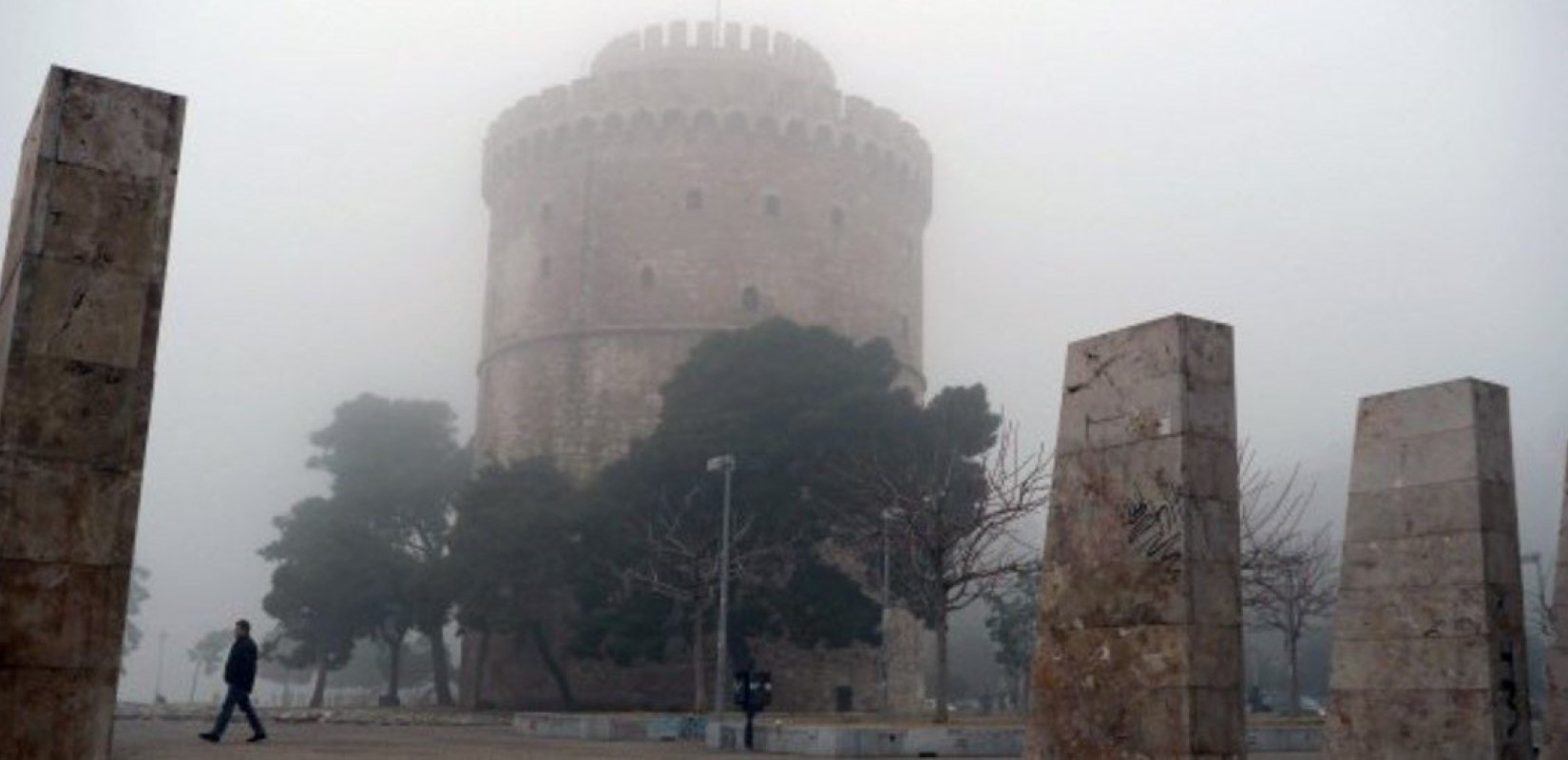 Θεσσαλονίκη: Στα ύψη οι ρύποι την Πρωτοχρονιά, ποιες οι πιο επιβαρυμένες περιοχές (πίνακας)