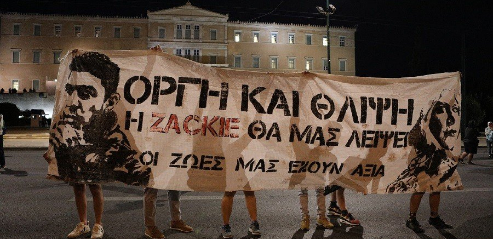 Ζακ Κωστόπουλος: Στο Ευρωκοινοβούλιο σήμερα η υπόθεση