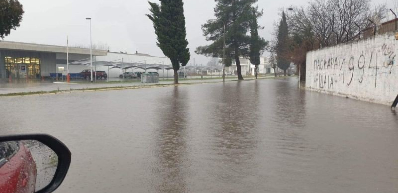 Κεντρική Μακεδονία: Το απόγευμα ξεκινά το επόμενο κύμα κακοκαιρίας - Αποκαθίστανται τα προβλήματα στις πληγείσες περιοχές