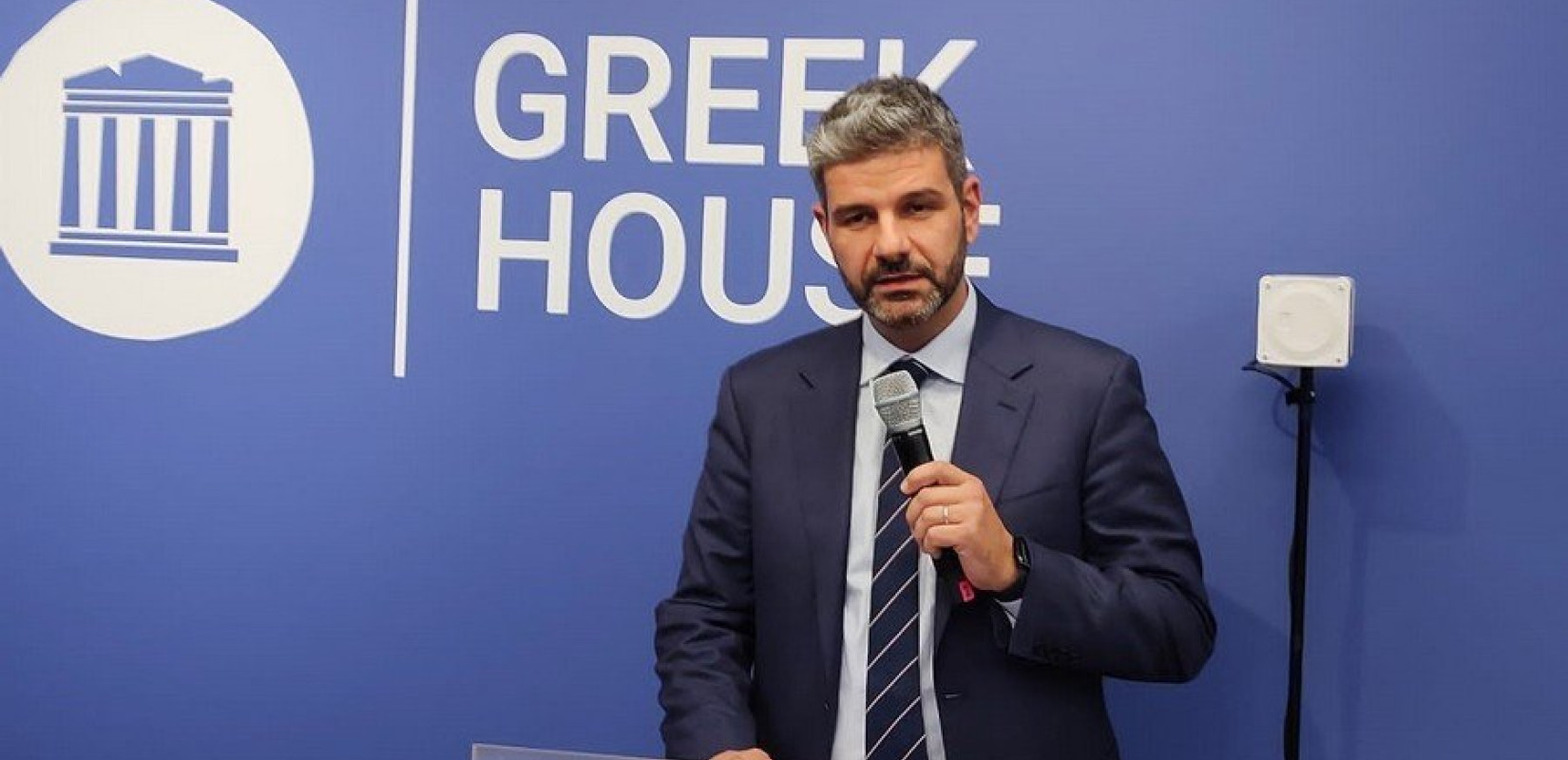 Greek House Davos: Κάλεσμα σε διεθνείς επενδυτές και επιχειρηματίες, να εξερευνήσουν τις ευκαιρίες που προσφέρει η Ελλάδα